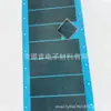Suministros del Fabricante Malla Rectangular de PVC a Prueba de Polvo con Respaldo Adhesivo, Malla de PVC a Prueba de Polvo, Malla a Prueba de Polvo para Chasis, Ventilador, Malla para Altavoz de Auriculares