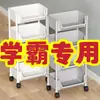Estantería de almacenamiento móvil para juguetes infantiles, carrito multicapa para el hogar con ruedas, estantería sencilla de suelo.