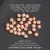 Perlas de agua dulce naturales de Zhuji, cuentas sueltas, cuentas de forma irregular, cuentas con agujero pasante, collar de bricolaje, pulsera, pulsera de perlas con cuentas, cuentas para accesorios