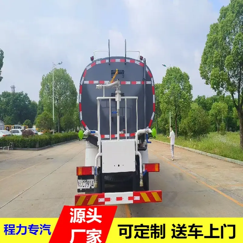 微信图片_20260323163649