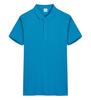 195g 40S Piqué Doble Verano Color Sólido Cuello Solapa Manga Corta Ropa de Trabajo Camisa Polo Hecho a Medida Reunión de Clase Camisa Cultural