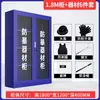 Gabinete para equipo antidisturbios, Estante para equipo de seguridad escolar, Gabinete para escudos, Equipo de seguridad y contraterrorismo, Casco de seguridad a prueba de explosiones, Gabinete para horquillas de acero