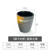 Vajilla de melamina imitación porcelana estilo japonés y coreano restaurante de barbacoa juego de cuencos y platos de plástico tazón pequeño tazón de arroz tazón para condimentos taza cuchara comercial