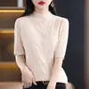Ropa interior básica para mujer, Fosa de árbol, Adelgazante, Otoño Invierno, Tejido, Top, Manga de cinco cuartos, Manga media, Nuevo patrón 2025, Textura, Temperamento, Transfronterizo, Corto
