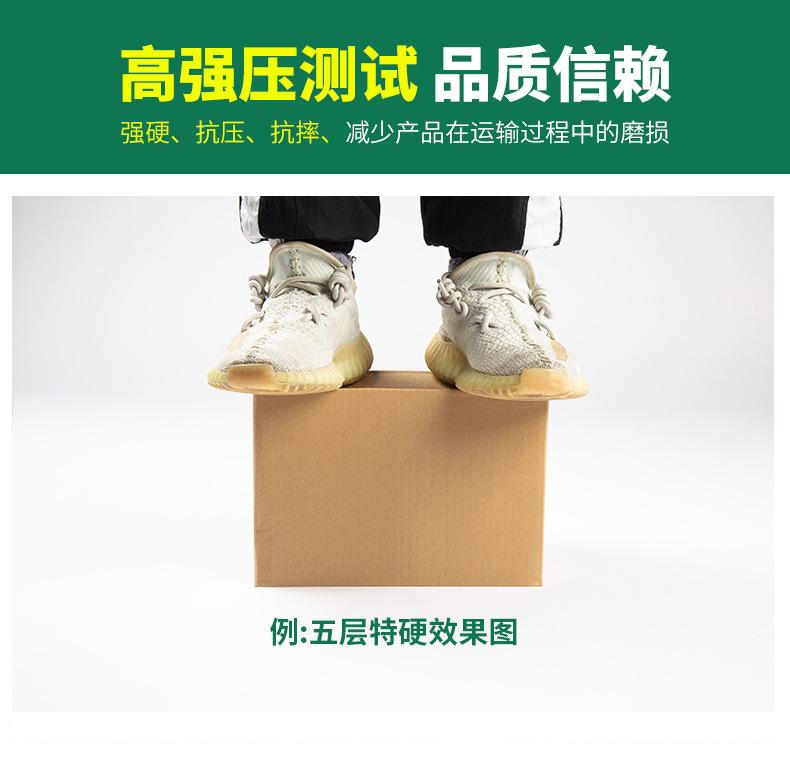 详情图_15