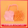 Série de Halloween Moldes para Biscoito Fantasma Árvore Desenho Animado 3D Moldes para Biscoito DIY Abóbora Biscoitos Impressos Realistas