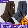 Pantalones jogger de pana para hombre, engrosados y con forro polar, para otoño e invierno, pantalones casuales elásticos y versátiles para hombre