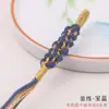 Chaveiro de Borla de Milho de Xizang Tecido à Mão Pingente para Bolsa Carro Corda Estilo Étnico Borla de Algodão Torcida à Mão