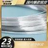 Qianseye Prata Pura 999 Versátil DIY Fio de Prata Fio de Prata Processado à Mão Redondo Trançado Material para Enrolar Pulseira Personalização