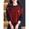 Suéter de Tricô com Gola Redonda 26 para Mulheres, Novo Estilo Outono e Inverno, Color Blocking Juvenil, Caimento Solto, Emagrecedor, Elegante, Versátil, Blusa de Manga Longa para Usar por Baixo