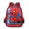 2023 nueva mochila escolar transfronteriza de Grado 1.3 protección de la columna vertebral reducción de la carga anti-salpicaduras para niños y niñas mochila linda Super Cool mochila