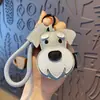Chaveiro Criativo de Couro Cartoon Animal de Estimação Fofo Feminino Fofo Exquisito Duas Chaves Pingente de Mochila Escolar Acessórios de Casal