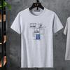 Camiseta Masculina de Manga Curta, Algodão Lycra Elástico, Tamanho Grande Oversized, Camiseta Básica para Homens Grandes, Top Estampado Tendência