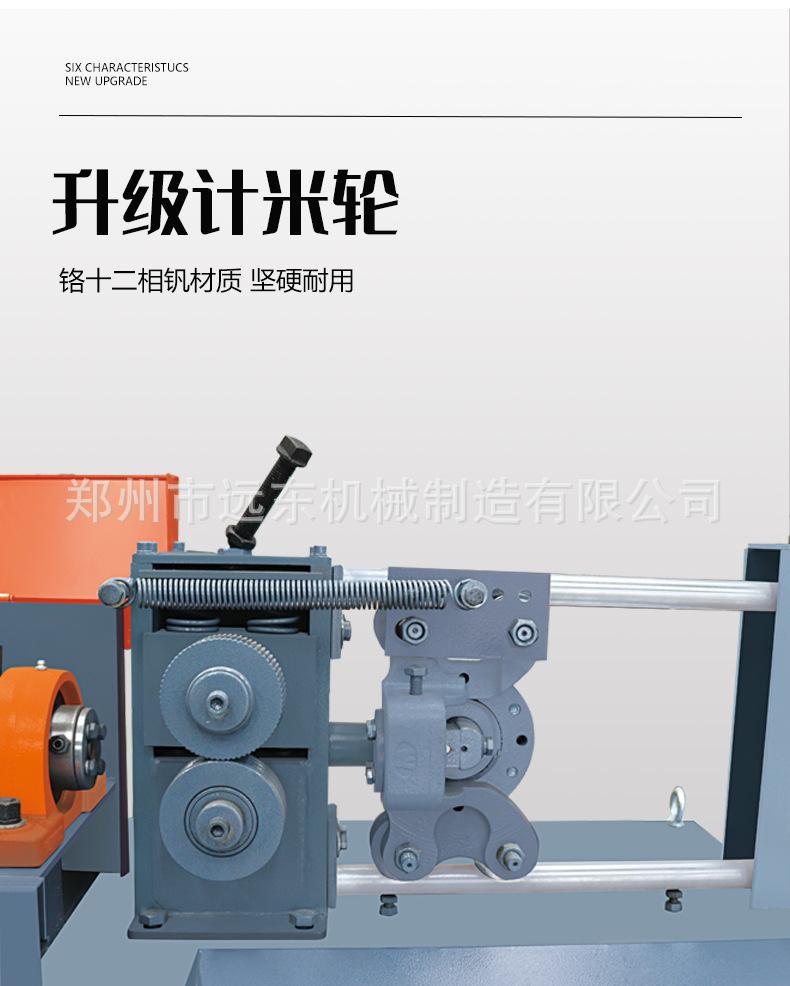 详情页_08.jpg