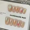 Verano Nuevo Aurora Arcoíris Degradado Estilo Corto Iluminador Gama Alta Simple Suave Ojo de Gato Hecho a Mano Uñas Portátiles Arte de Uñas Venta al por Mayor
