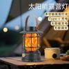 Lámpara de camping iluminación exterior larga duración lámpara de ambiente lámpara de camping lámpara de caballo carga solar multifuncional lámpara de tienda