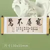 Imanes para Refrigerador de Rollo de Caligrafía con Texto, Imanes Decorativos para Refrigerador con Citas Famosas y Proverbios, Pegatinas de Estilo Vintage, Pedido al por Mayor para Nuevo Estilo Chino