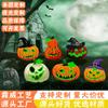 Estacas Decorativas para Jardín de Halloween Estacas Decorativas para Césped de Halloween Nuevas Venta Caliente Transfronterizo