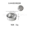 Recipiente para Polvo de Cafetera Italiana, Portafiltro, Cesta de Filtro, Recipiente Ciego de Limpieza, Recipiente para Polvo de Café de Acero Inoxidable 51/54/58 mm