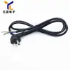Directo de fábrica 1,5 m0,75 cuadrado certificación ccc enchufe de tres clavijas cola codo de computadora cable de alimentación de cobre puro GB