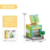 Compatível com Blocos de Construção Lele Brothers, Ônibus Espaciais, Foguetes, Brinquedos Infantis, Presentes para Instituições Educacionais, Atacado