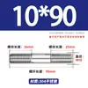 Varilla Roscada de Acero Inoxidable 304 de Doble Extremo, Varilla Roscada Extendida con Conexiones Roscadas en Ambos Extremos, Varilla de Perno Roscado, Varilla Prisionera M3-M24