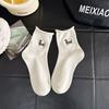 Calcetines de algodón para mujer, de primavera y verano, enrollables, de longitud media, con bordados de dibujos animados, apilados, largos y combinables.