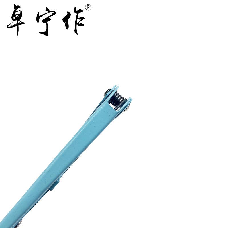 卓宁作带齿纱剪3