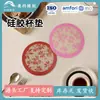 Porta-copos de Silicone Mais Vendidos no Exterior, Tapetes Isolantes para Mesa de Jantar, Tapetes de Jantar Domésticos com Grades Estampadas, Porta-copos de Chá de Silicone Antiderrapante