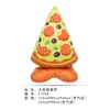 Novo balão de alumínio em forma de pizza com base grande para decoração de festa de aniversário e churrasco transfronteiriça