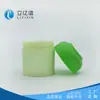 Envase Personalizado para Cosméticos y Productos para el Cuidado de la Piel Botella para Crema Capacidad 50g 30g Botella Vacía para Crema Facial Se Puede Añadir Logo