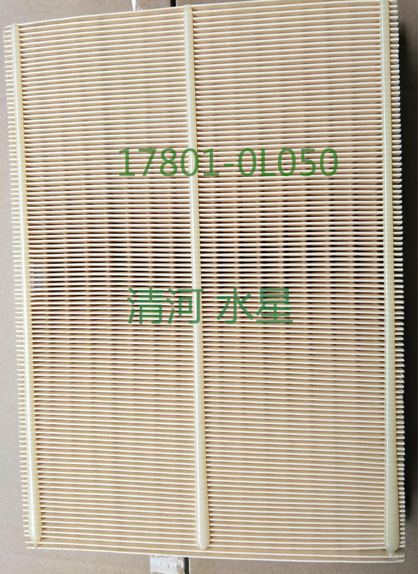 IMG20170523121422_看图王