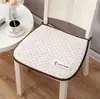Almofada de assento e almofada de cadeira com encosto espessado, adequada para escritório, estudantes e uso doméstico, universal para todas as estações, respirável, antiderrapante e acessível