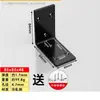 Soporte angular negro acero inoxidable ángulo de 90 grados fijación de ángulo recto soporte de hierro triangular pieza conector ferretería Soporte de estante en forma de L