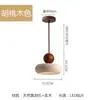 Luminária Pendente Pequena de Madeira Maciça Amarela Natural de Travertino para Mesa de Cabeceira, Estilo Wabi-Sabi para Pousada Restaurante Balcão de Bar Luminária Pendente Redonda Personalizada tipo F UFO