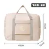 Bolsa de viagem de grande capacidade, bolsa dobrável para armazenamento de bagagem, bolsa de maternidade, bolsa de mão portátil à prova d'água, bolsa de rodinhas simples