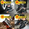 Zapatos Aislados para Electricista 10kv Zapatos de Protección Laboral para Hombre Puntera de Acero Anti-perforación Ligeros Resistentes al Desgaste Fábrica Oficina de Suministro Eléctrico