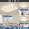 Luminária de teto de cristal, luz principal de sala de estar de luxo italiano, novo modelo 2026, de alta qualidade e elegante, pacote de iluminação para toda a casa, luminárias Zhongshan