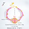 Pu Zuojiu no se decolora Sha Jin Shan Fantasma Gastando Dinero Hebilla Ping An Pulsera Rosa Cuerda de Mano Tejida a Mano Nicho para Mujer