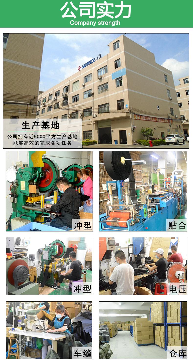 详情2_01.jpg
