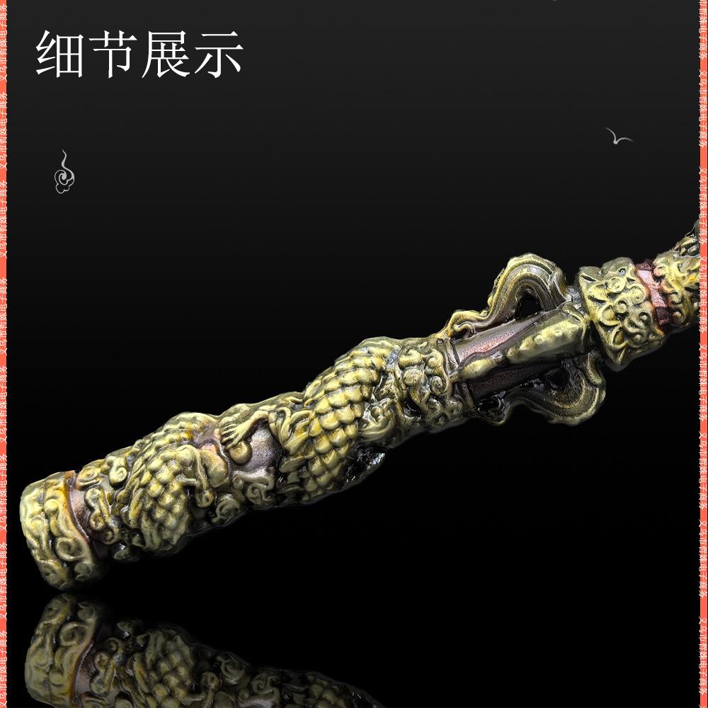 22CM金箍棒-古青色 (12).jpg