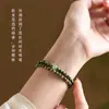 Pulseira de Contas de Buda de Sândalo Verde Antigo Pingbu Qingyun Hotan Qingyu Antiga Simples 4mm Pulseira de Sândalo Mulheres Artísticas