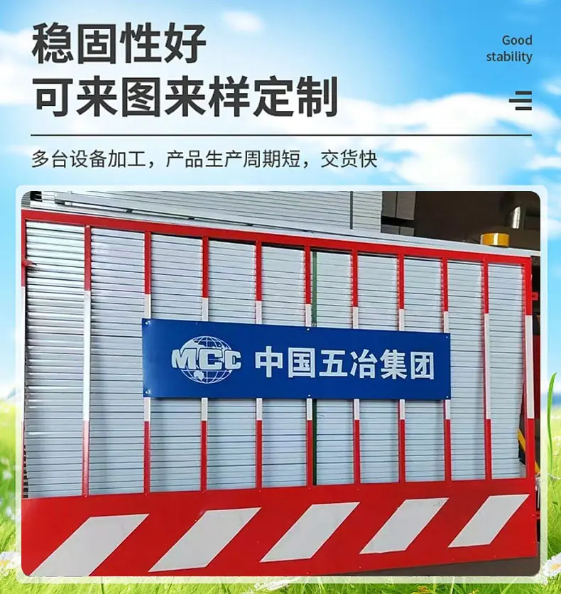 基坑护栏详情_05.jpg