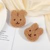 Broches de Conejo de Terciopelo de Oso de Peluche de Dibujos Animados, Materiales para Pasadores Hechos a Mano Lindos para Niños, Zapatos de Bebé, Calcetines, Accesorios de Ropa