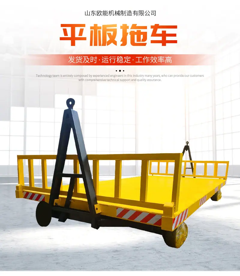 一键上货_20250519084936
