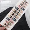 Puntas de Uñas Portátiles Transfronterizas, Uñas Postizas Francesas Negras Estilo Europeo y Americano Pato, Uñas en Forma de Abanico, Uñas Pato, 24 Piezas Pegatinas para Uñas al por Mayor