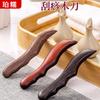 En stock, cuchillo raspador de palisandro, punto de acupuntura para pies, palo meridiano, salón de belleza, raspador, punto de masaje, palo, barra de tracción, venta al por mayor