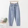 Jeans Retro de Cintura Alta Novo da Primavera 2023 Estilo Coreano Feminino Solto Emagrecedor Reto Perna Larga Cropped Harem Calças para Mulheres