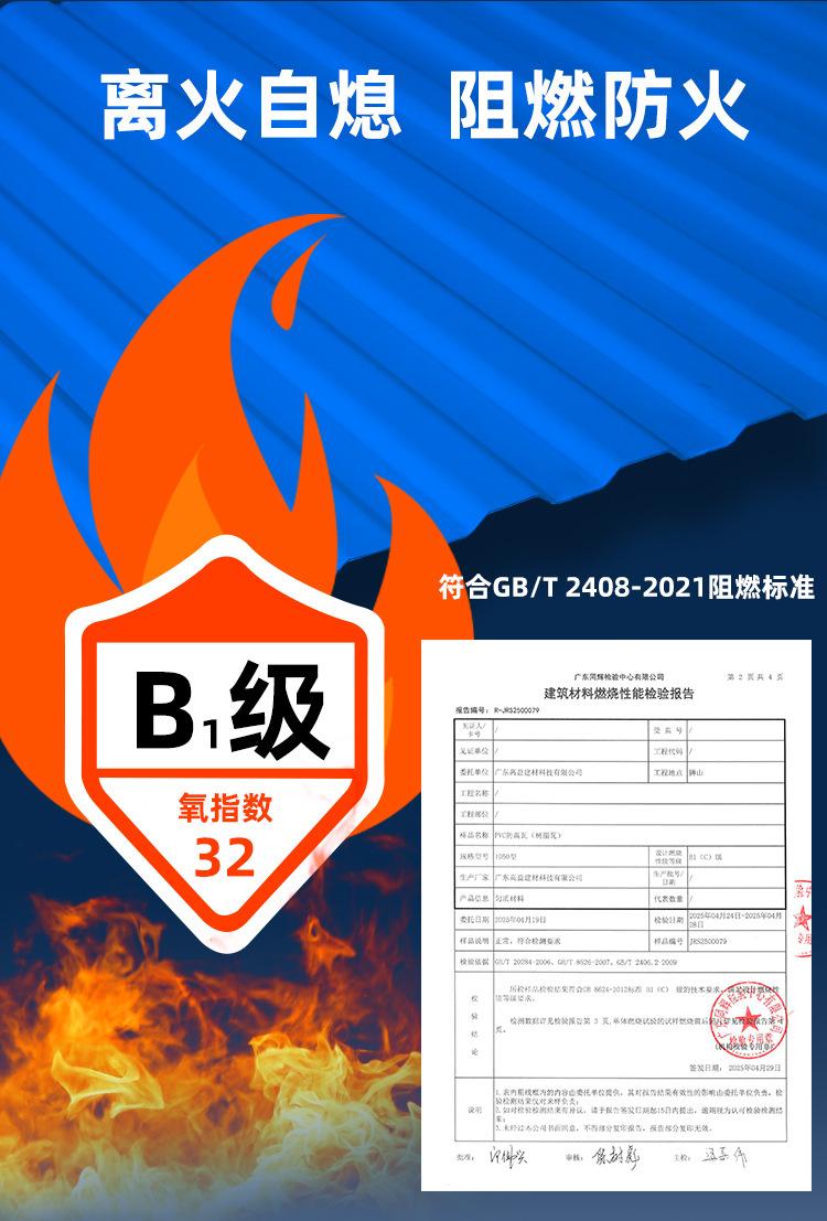 养殖场_05.jpg