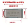 Velocímetro de Pantalla LCD para Vehículos Eléctricos Indicador de Batería Dial 486072V Núcleo del Medidor Instrumento Universal Velocímetro de Triciclo